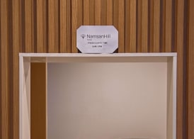Namsan Hill Hotel 4