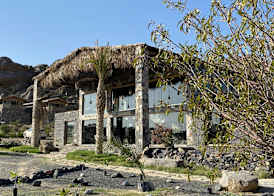 Sama Jabal Shams Resort 3