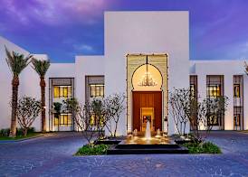 Maysan Doha, LXR Hotels & Resorts 2