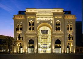 The Hotel Galleria Jeddah, Curio Collection by Hilton 2