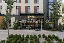 Resident City Hotel 2