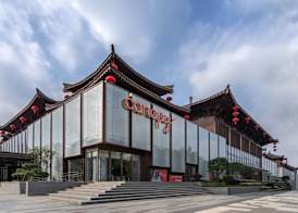 Canopy by Hilton Xi'an Qujiang 4