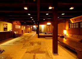 Iwaso 2