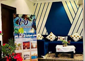 Town View Hotel 2