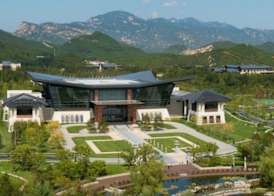 Yanqi Hotel 3