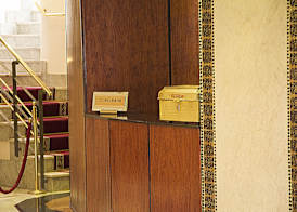 Nassim Hôtel 4