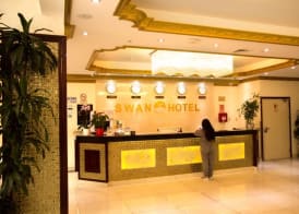 Swan Hotel 3