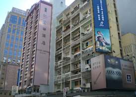 Hotel Sintra 3