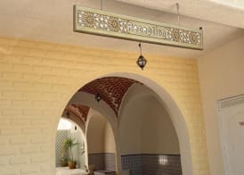 Hotel Residence EL Fatimi 2
