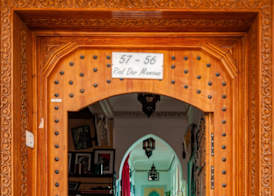Riad Dar Mamouni 2