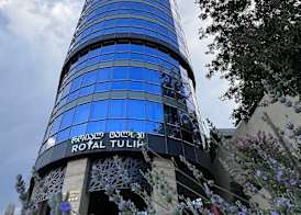 Royal Tulip Hotel & Casino, Tbilisi 2