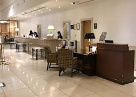 HOTEL GRAND HILLS SHIZUOKA 2