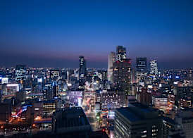 Hilton Nagoya Hotel 3