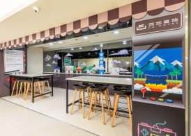 CU Hotel Taipei 4