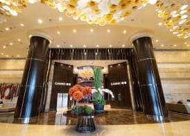Hyatt Regency Manila City of Dreams 2