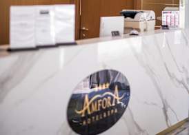 Amfora Hotel & Spa 3