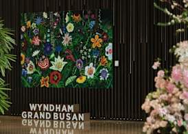 Wyndham Grand Busan 4