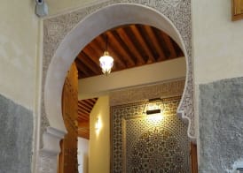 Riad Sabah 5