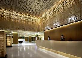 Hyatt Regency Kyoto 4