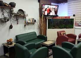Hotel Ferah 3
