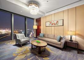 Shangri-La Yiwu 5