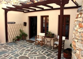 Kedros Villas 2