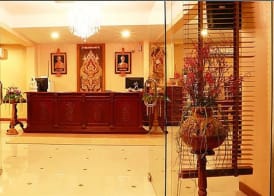 At Chiang Mai Hotel 2