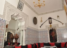 Riad La Porte d'Or & SPA 4