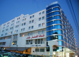 Al Fanar Palace Hotel 4