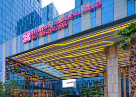 Hilton Garden Inn Ningbo 2