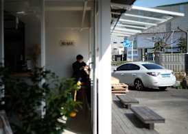 Bed Radio Dongmoon - Hostel 4