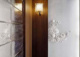Andaz Tokyo - A Concept by Hyatt 4