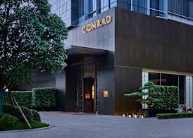 Conrad Chongqing 5