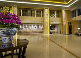Expo Center Hotel 2