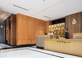 Shamsan Airport Hotel 4