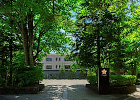 Kyukaruizawa Kikyo, Curio Collection by Hilton 2