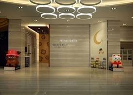 Golden Tulip Glory Fine Hotel 2