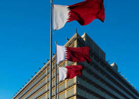 Radisson Blu Hotel, Doha 4