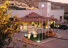 Silk Road Hotel 2