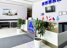 A-Hotel Ex Magistral 2