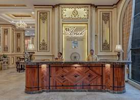Anik Palace Hotel 2
