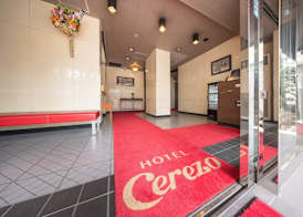 Hotel Cerezo 2