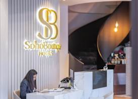 Soho Boutique Granada 3