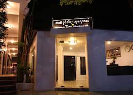 Central Night Hotel 5