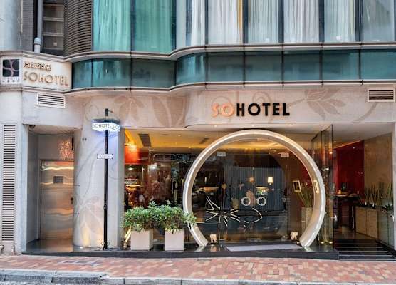 Sohotel 1