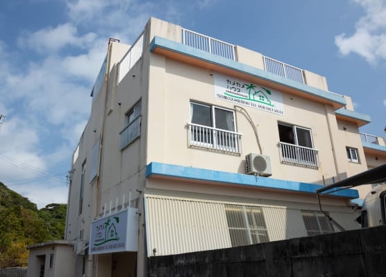 kamekamehouse 1