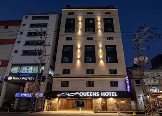 Queens Hotel Seomyeon Busan 1