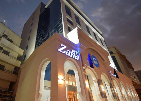 Zaha Al Munawara Hotel 1