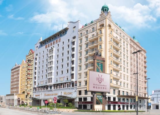 Harbourview Hotel Macau 1