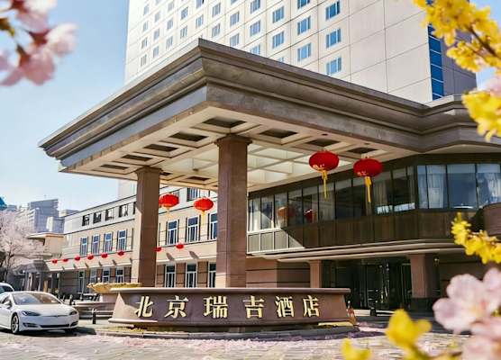 The St. Regis Beijing 1